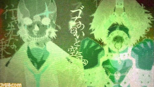 15年夏アニメの乱歩奇譚の曲いいね 色々気になる女たち まとめ