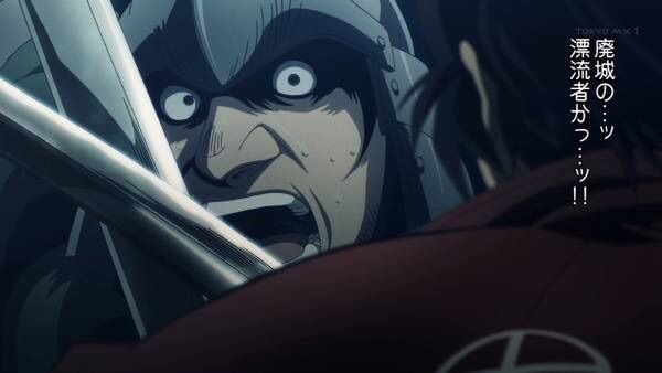 Drifters ドリフターズ 2話感想 Opがかっこよすぎて心臓が痛い 3人ともヒーローじゃないw 色々気になる女たち まとめ Drifters ドリフターズ 2話感想 Opがかっこよすぎて心臓が痛い 3人ともヒーローじゃないw 色々気になる女たち まとめ