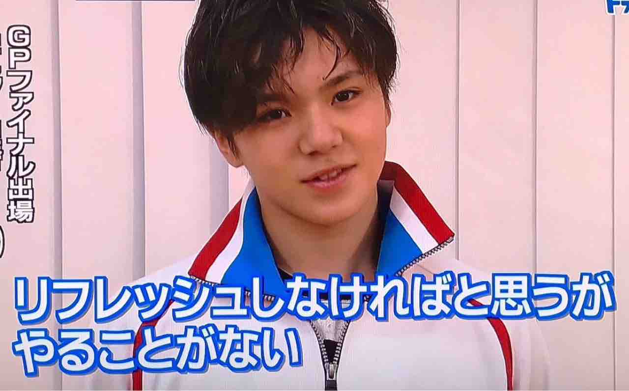 宇野昌磨 名言集 俺的ニュース速報