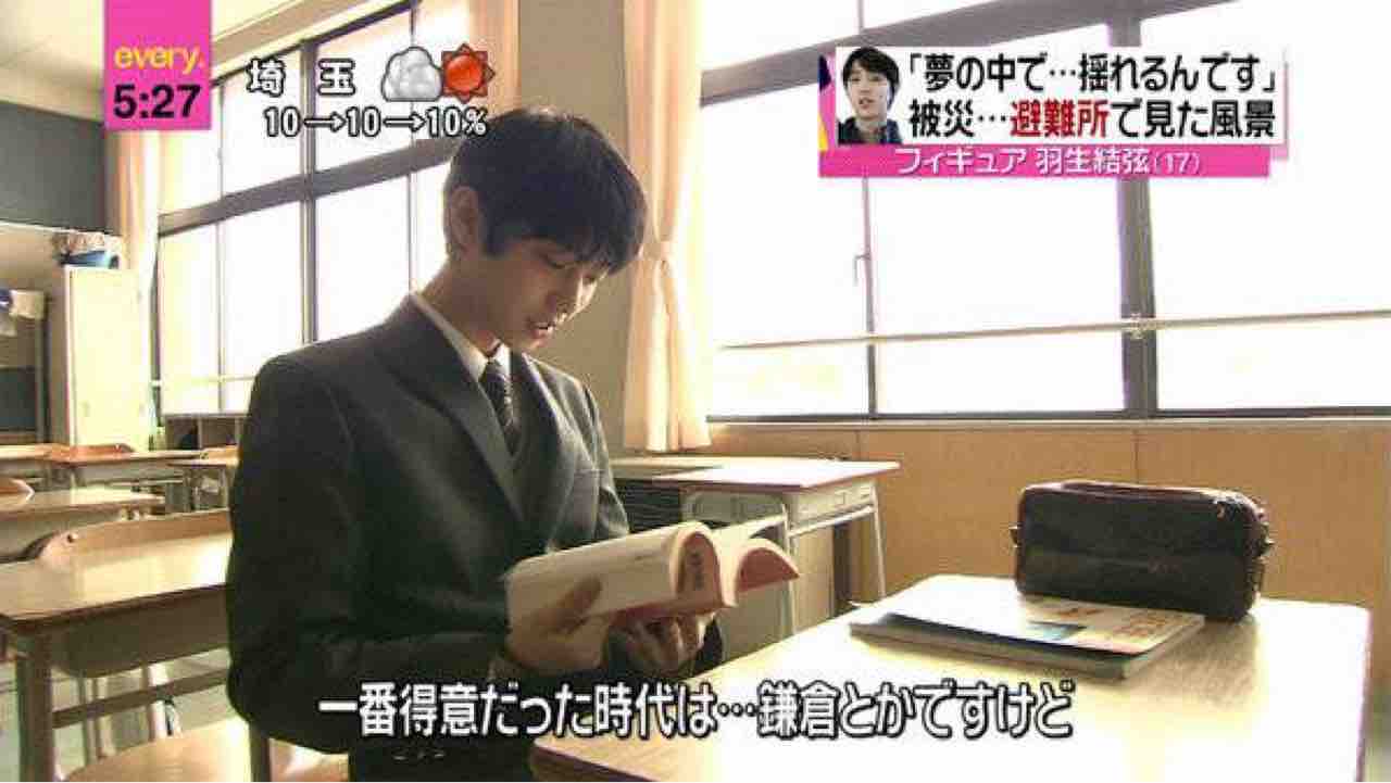 公の場での発言・インタビュー報道記録