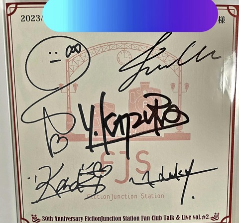 Kalafina 直筆サイン 2025年最新】Yahoo!オークション -kalafina