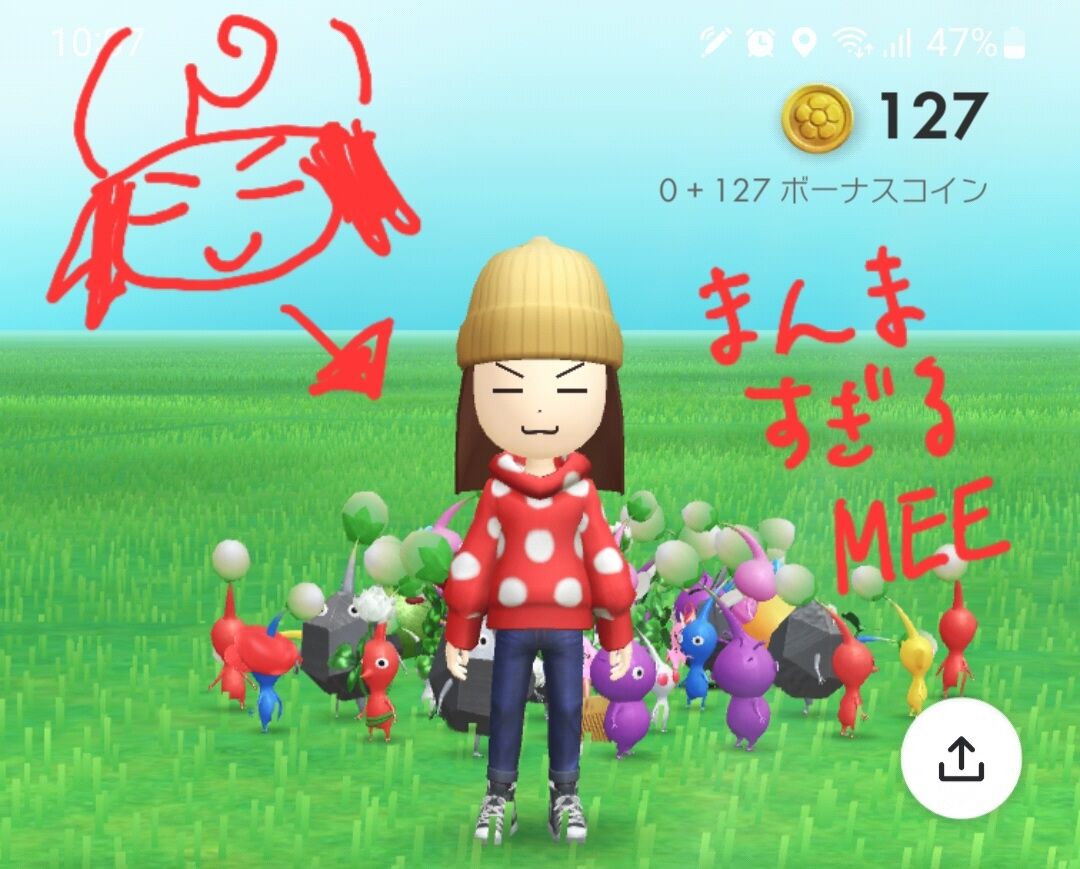 飛行機デコのピクミン求めて羽田空港へ！【ピクミンブルーム】 : るかぽんのオタク生活【日刊るかぽんず】