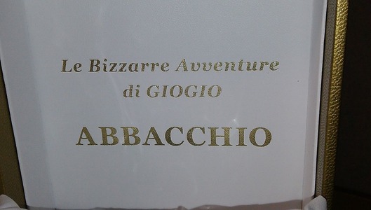 2013_0816_20_03_38_469