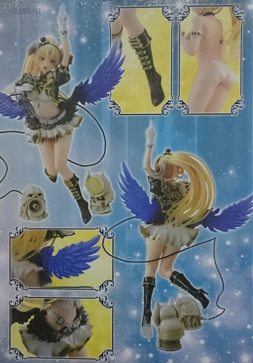 ルシファー愛獲004