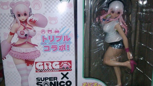 そに子