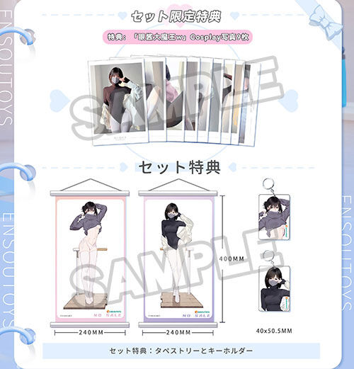 ����������(�ᥤ�ᥤ)��������������Ƨ���� ���å�_09