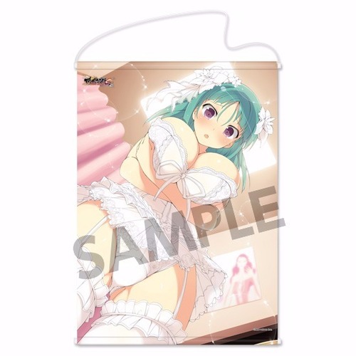 B2タペストリー 芭蕉
