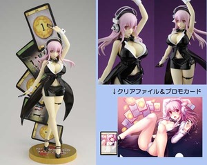 +クリアファイル&PRカード付き