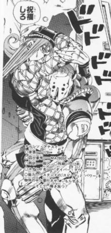 祝福しろ