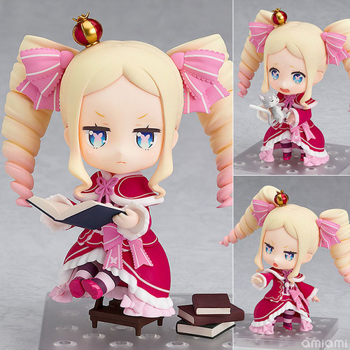 ベアトリス