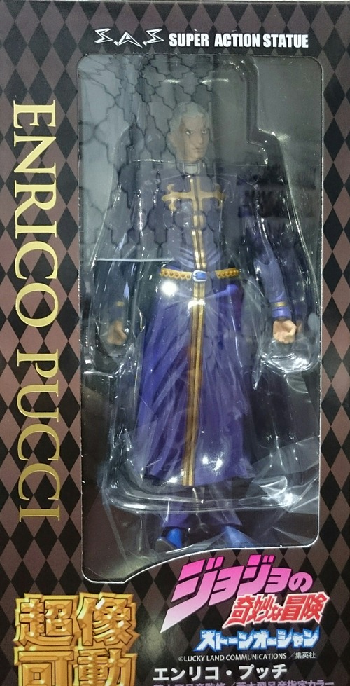 プッチ