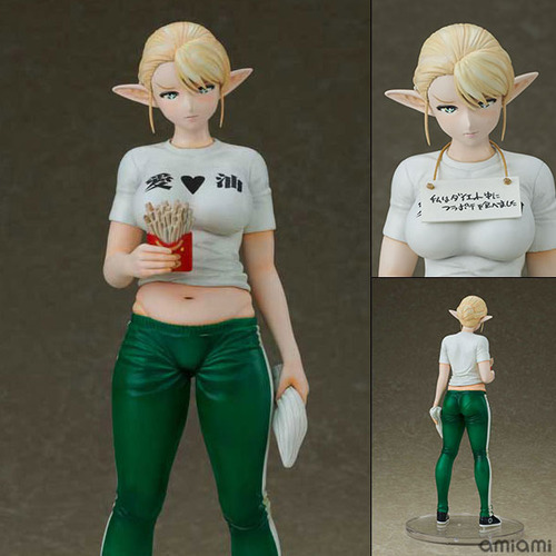 エルフ