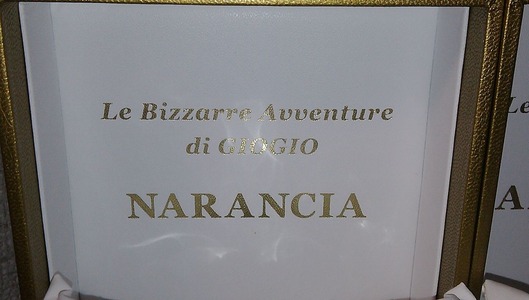 2013_0816_20_03_32_973