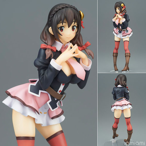 ゆんゆん