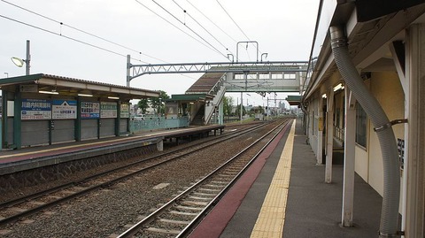 JR_Sassho-Line_Shinoro_Station_Platform