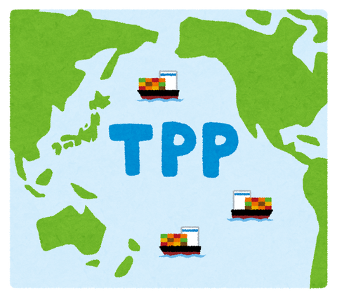 boueki_tpp