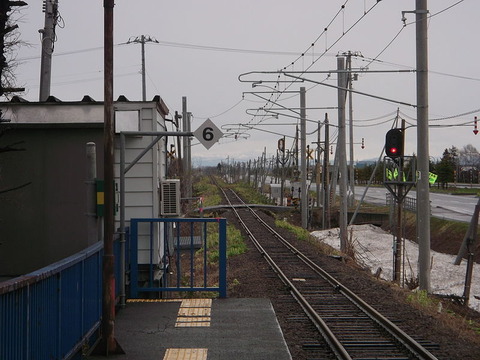 800px-Hokkaido_Iryōdaigaku-eki03