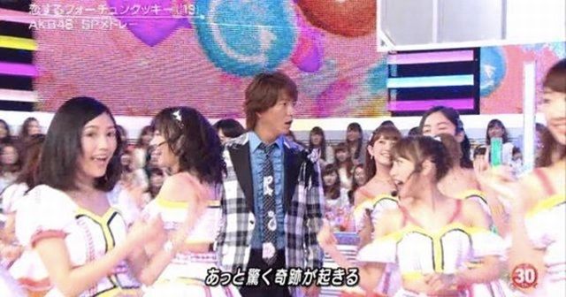放送事故 木村拓哉がmステ生放送中にakbにガチギレ 終始無表情 上層部も入れ替えか 画像多数 速報 炎上ニュース 無駄な時間の過ごす必殺技 放送事故 木村拓哉がmステ生放送中にakbにガチギレ 終始無表情 上層部も入れ替えか 画像多数 速報 炎上ニュース 無駄な時間の過ごす必殺技