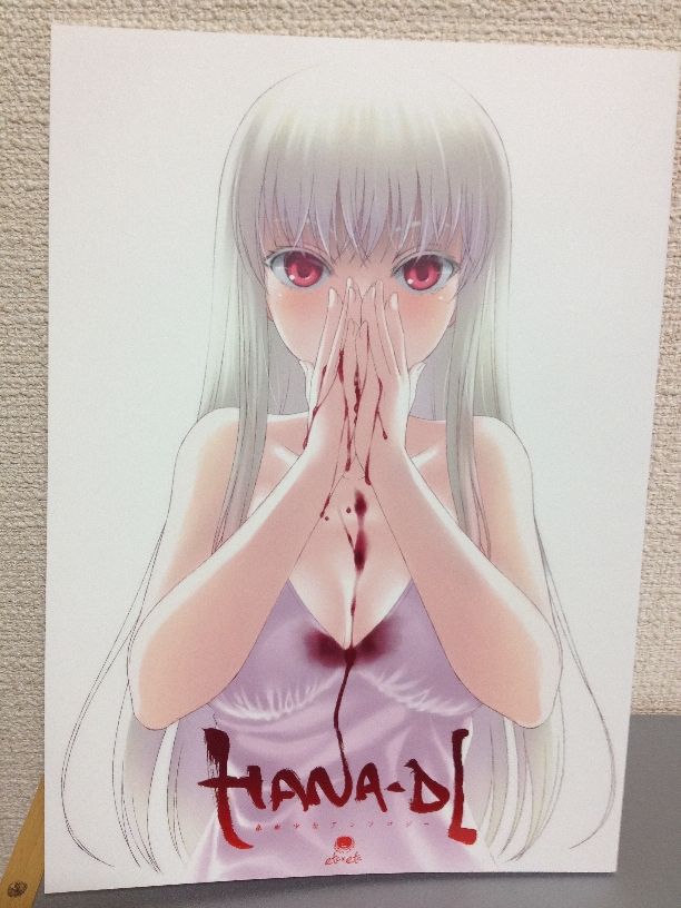 神無 鼻血を出してる女の子って可愛いよね さーくる 夢幻草紙 神無 鼻血を出してる女の子って可愛いよね さーくる 夢幻草紙