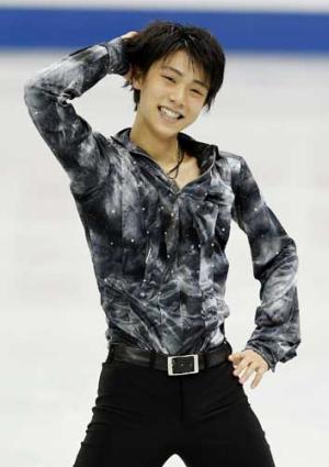hanyu