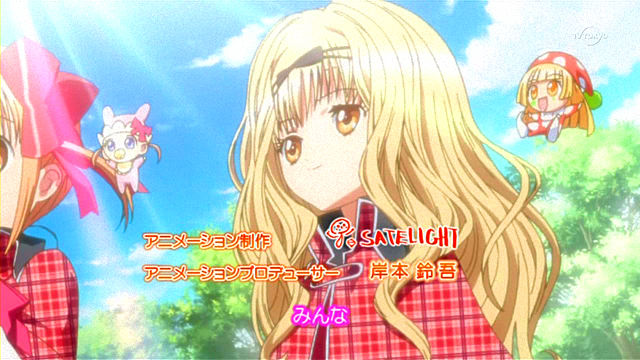 メガネ男子は別腹 ぎゃらりー 画像