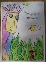konao新作