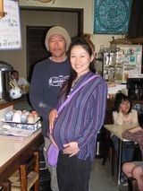 enishi夫妻