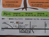 f8122de1.JPG