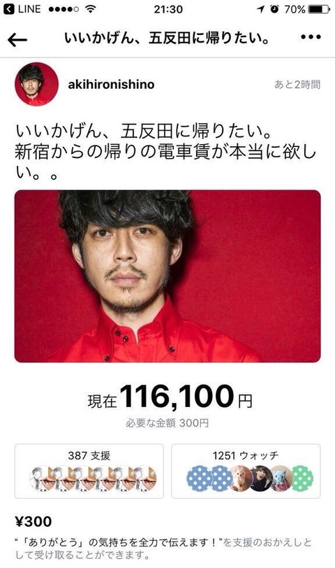 576x974x575cce739dabb3c138c8c379