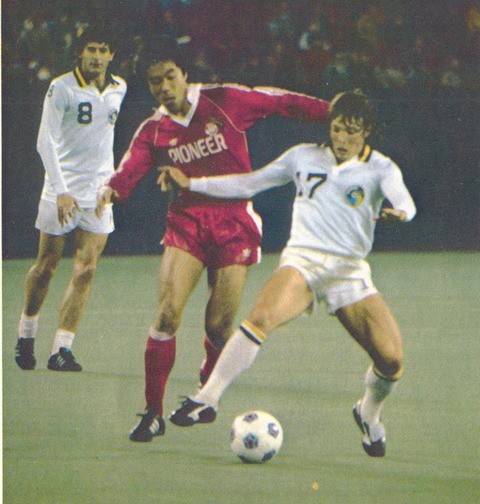 Cosmos%2080%20Home%20Rickey%20Davis,%20Cologne%20Exh