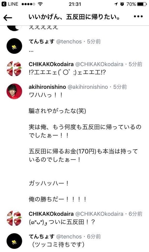 576x972xd340f48f05032807d042dd95