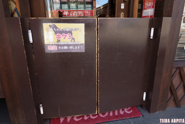 Cafe De Roroくずは店にお邪魔しました てぃいだの大冒険 Cafe De Roroくずは店にお邪魔しました てぃいだの大冒険