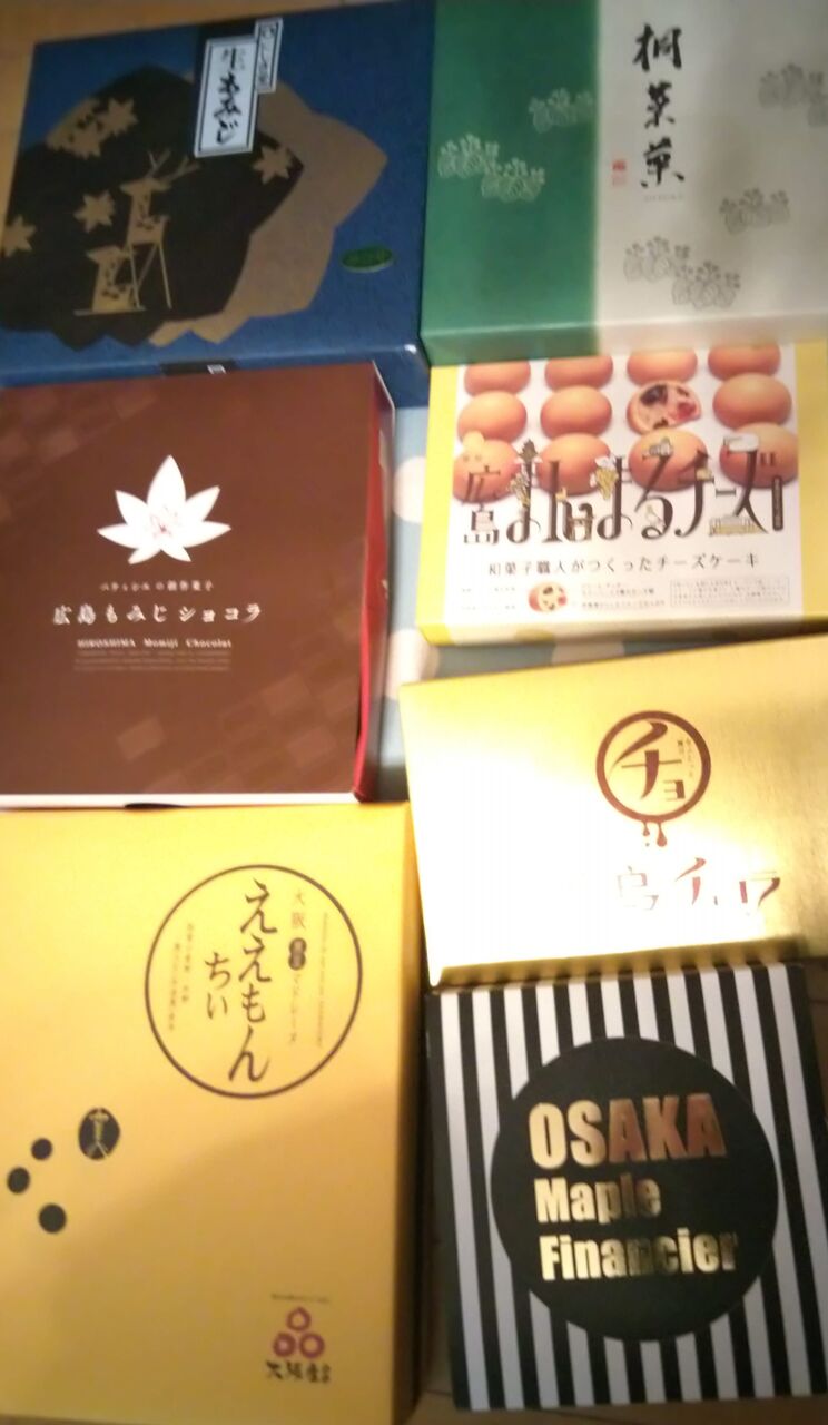 しゅんしゅんの帰省 腹痛 は見た