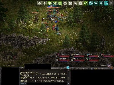hapiq