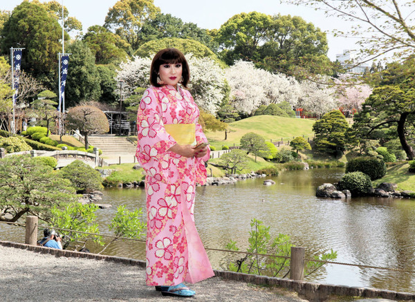 水前寺公園