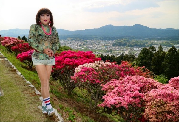 笠間つつじ公園