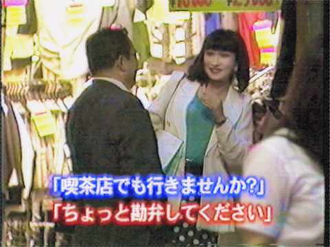 FujiTV01