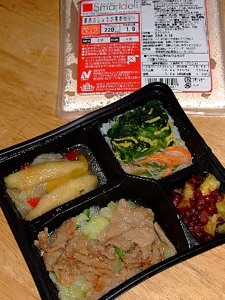 スマートデリ04豚肉しょうが焼セット03