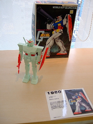 ガンプラ体験会09