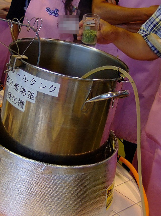 ビール造り体験教室014c