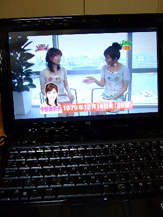 アリモリ07