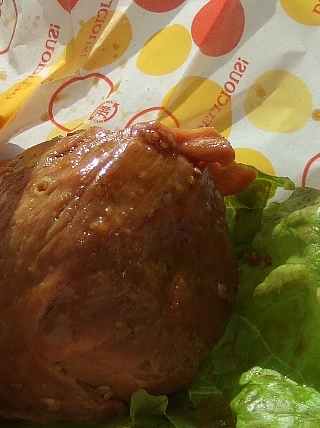 宮崎肉巻き04