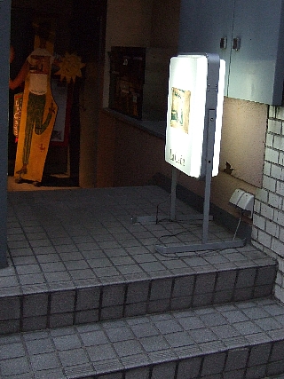 ラカーニャ看板03