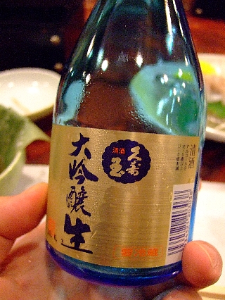 080802焼岳酒01