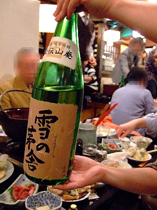 雪の茅舎sake05a