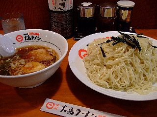 大島ラーメン01