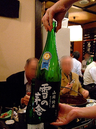 雪の茅舎sake07a