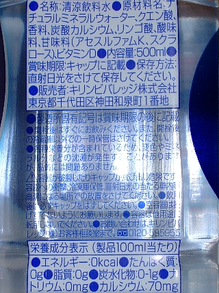 ボディイズム04