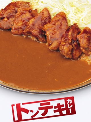 ココイチトンテキカレー02