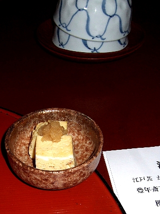 神楽坂加賀06